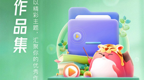 2022哪个app能看恶作剧之吻 能看恶作剧之吻的app分享截图