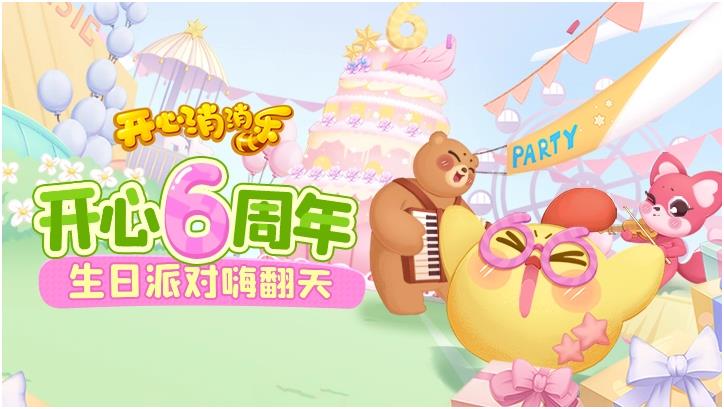 免费游戏app有哪些2022