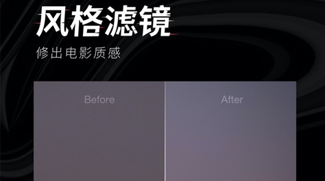 2022哪个app可以把图片反色 可以把图片反色的app推荐