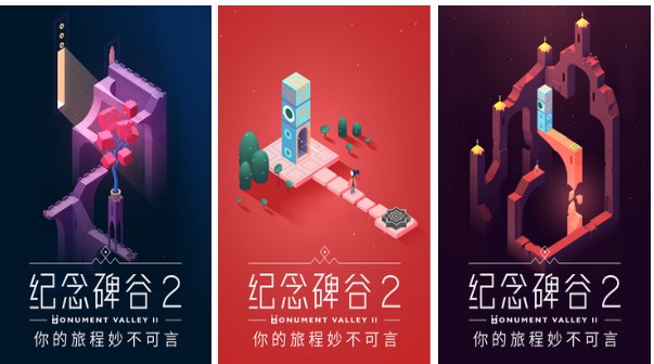 即點(diǎn)即玩的游戲軟件有哪些2022