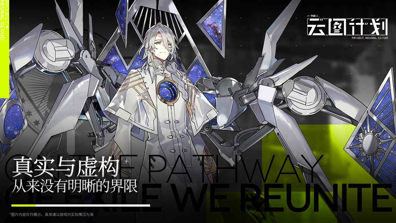 2022好玩的二次元美女游戲有哪些