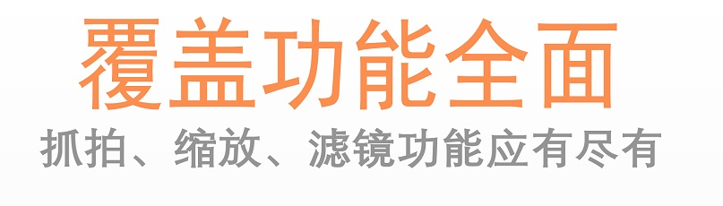 老年字体放大软件下载2022 老年字体放大软件有哪些截图