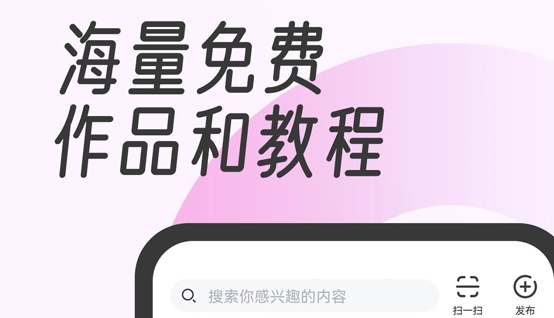 2022练舞蹈的软件下载推荐