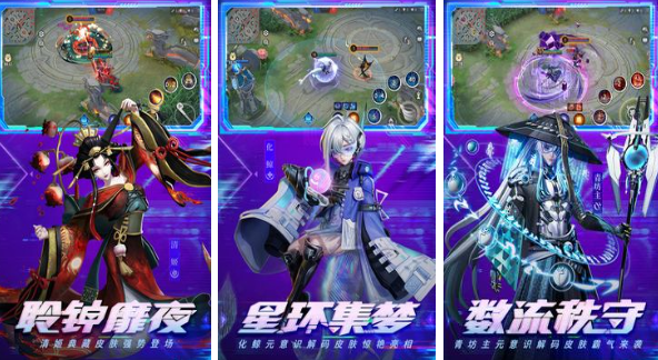 2022类似阴阳师的手游有哪些