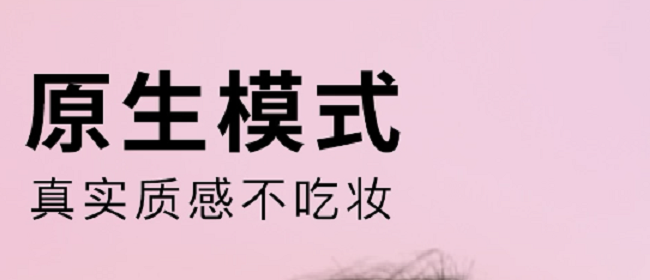 两个人照片合成软件有哪些2022