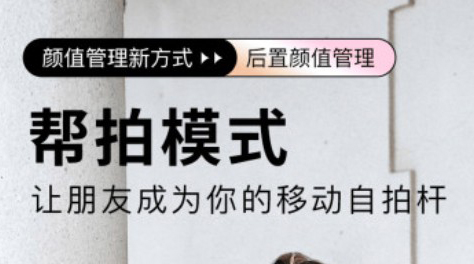 2022好用的录像app推荐 好用免费的录像app盘点截图