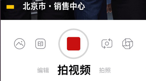 2022录视频专用软件推荐 录视频专用软件排行榜截图