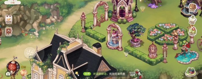 奧比島手游落葉堆在哪里 奧比島夢想國度落葉堆位置介紹截圖