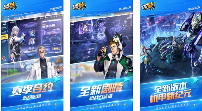车游戏有哪些2022 好玩的汽车手游推荐截图