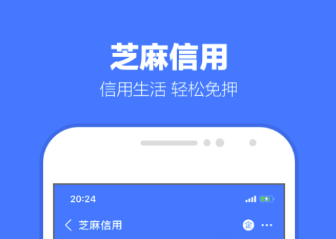 买房贷款计算器软件2022 可以计算房贷的软件推荐截图