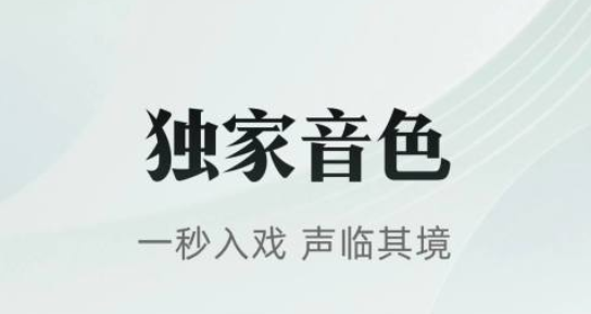 类似海纳小说阅读器软件2022