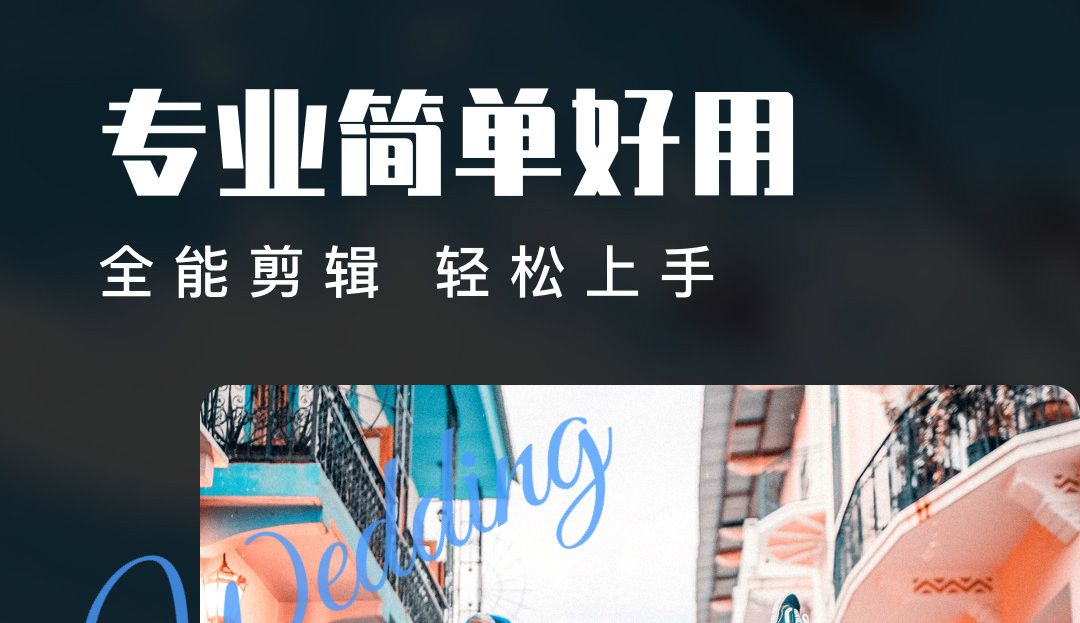 2022录音修音软件 录音修音软件推荐榜单截图