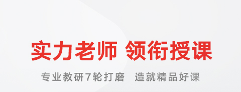 好用的论文句子转换器app2022 可以翻译论文句子的软件排行榜截图