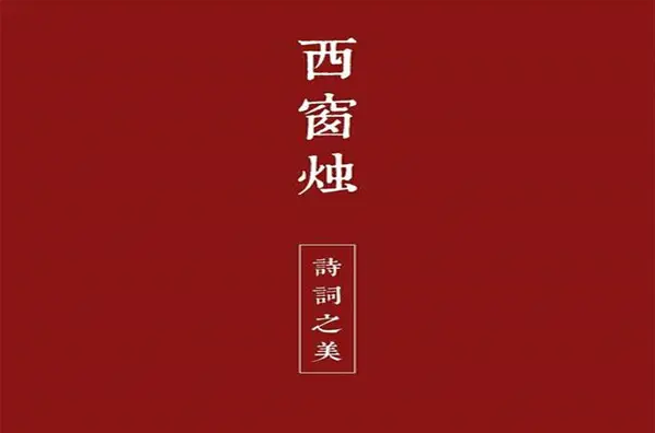 历史学习软件哪个好2022 有什么学习历史的软件下载推荐截图