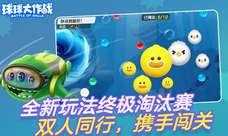 好玩的游戏推荐女生排行2022
