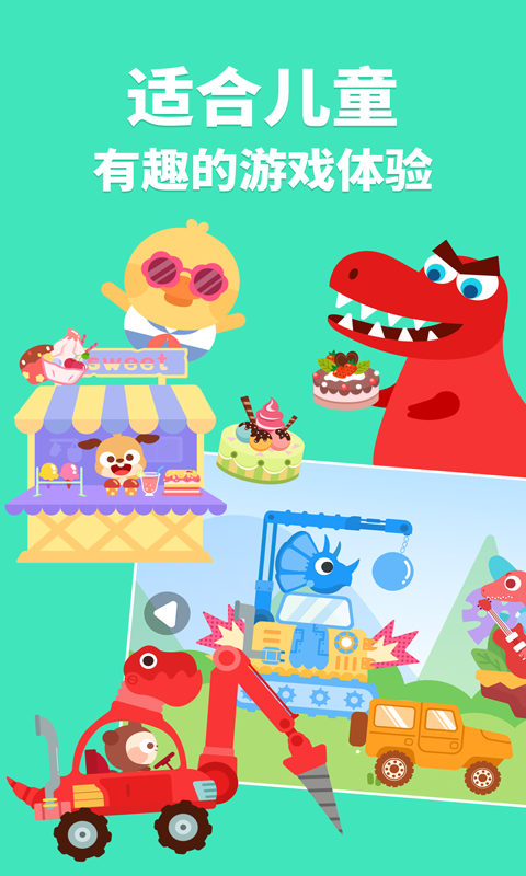 一款比較老的小鎮(zhèn)經(jīng)營(yíng)游戲大全2022