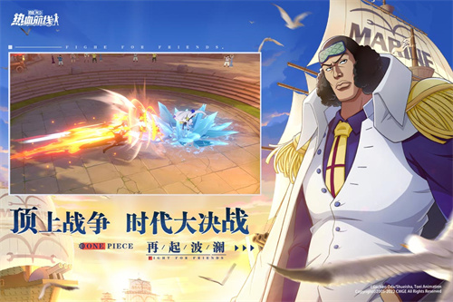 有肌肉男的游戏有哪些2022 免费好玩的肌肉男游戏推荐截图