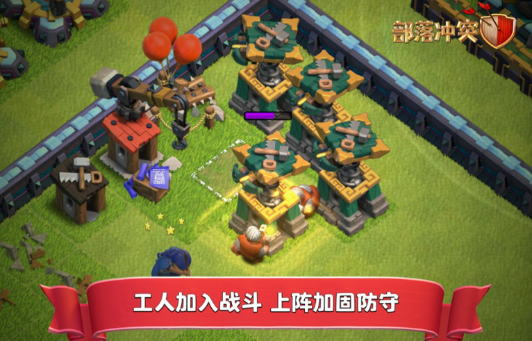 十大游戏战争下载推荐2022