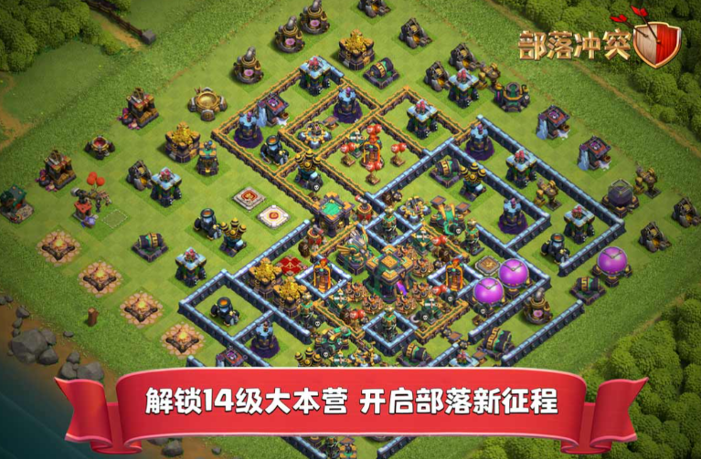 游戏战争策略下载推荐2022