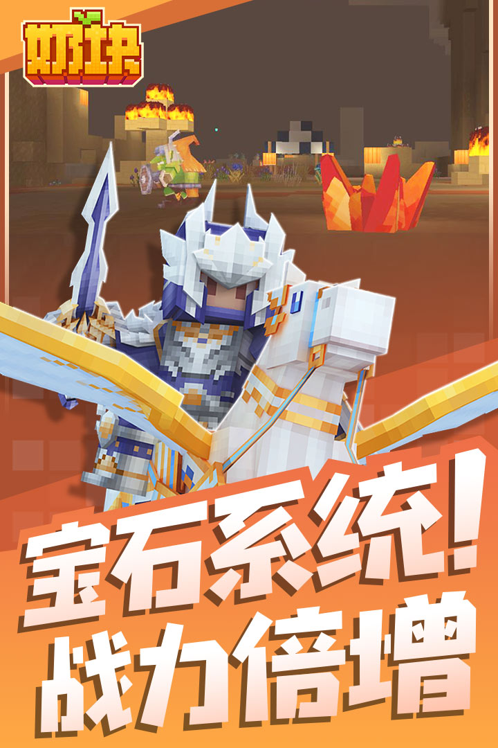 一款可以聊天的游戏2022