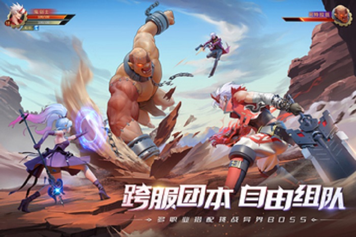 正版地下城手游有哪些2022
