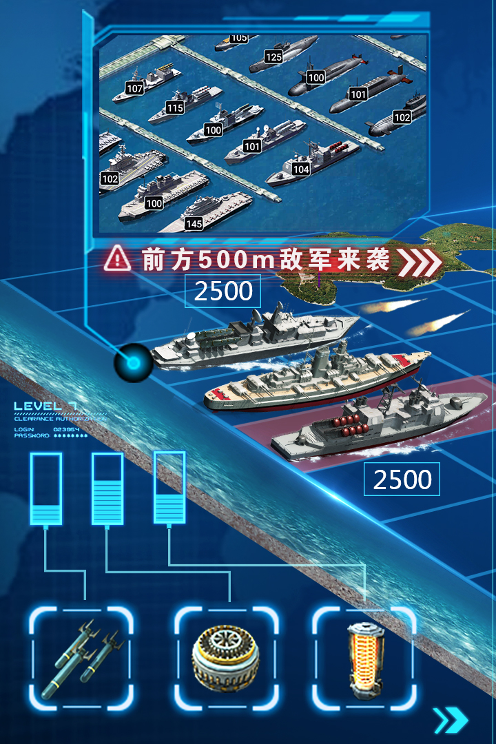 一款在航母起飞的飞机游戏2022