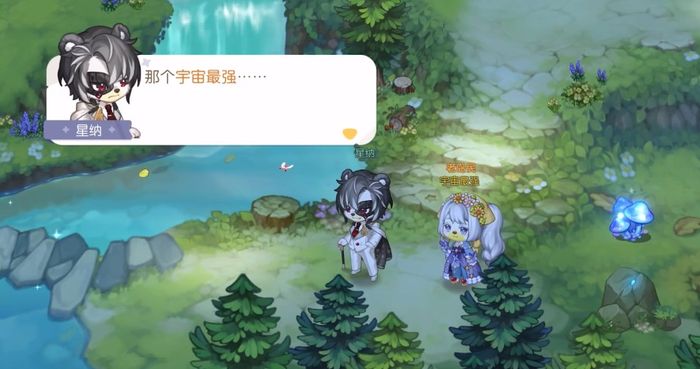 奧比島手游星納在哪 奧比島夢想國度星納位置及信息介紹