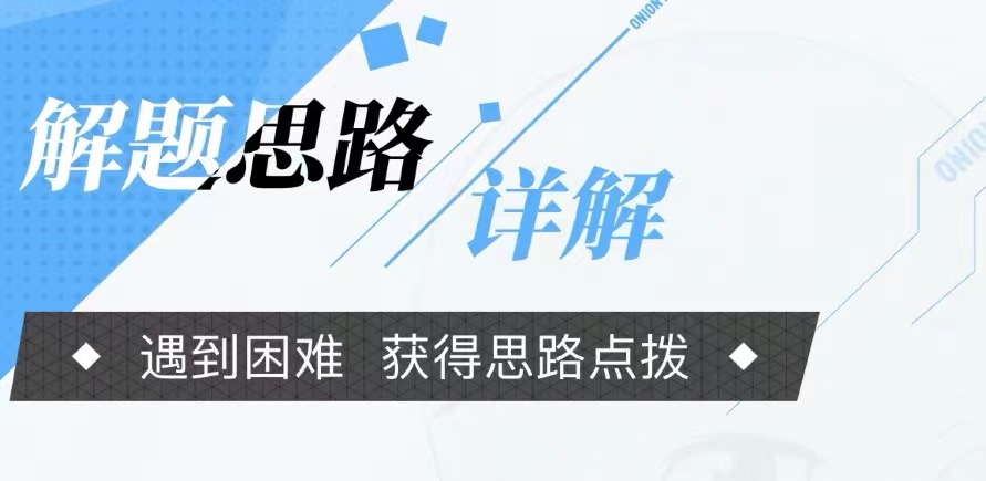 好用的练习英语听力的软件排行榜2022 练习英语听力的软件推荐截图