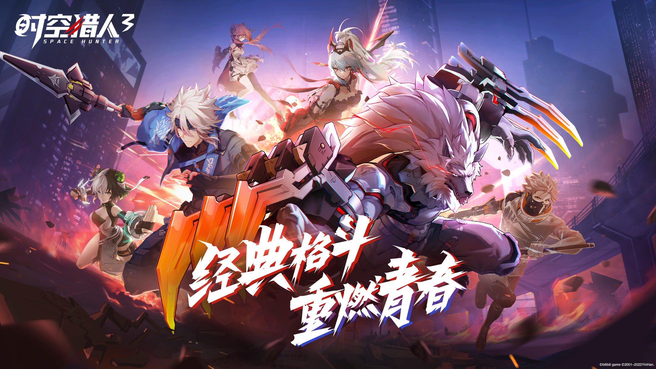 2022有沒有好玩的格斗手游下載推薦