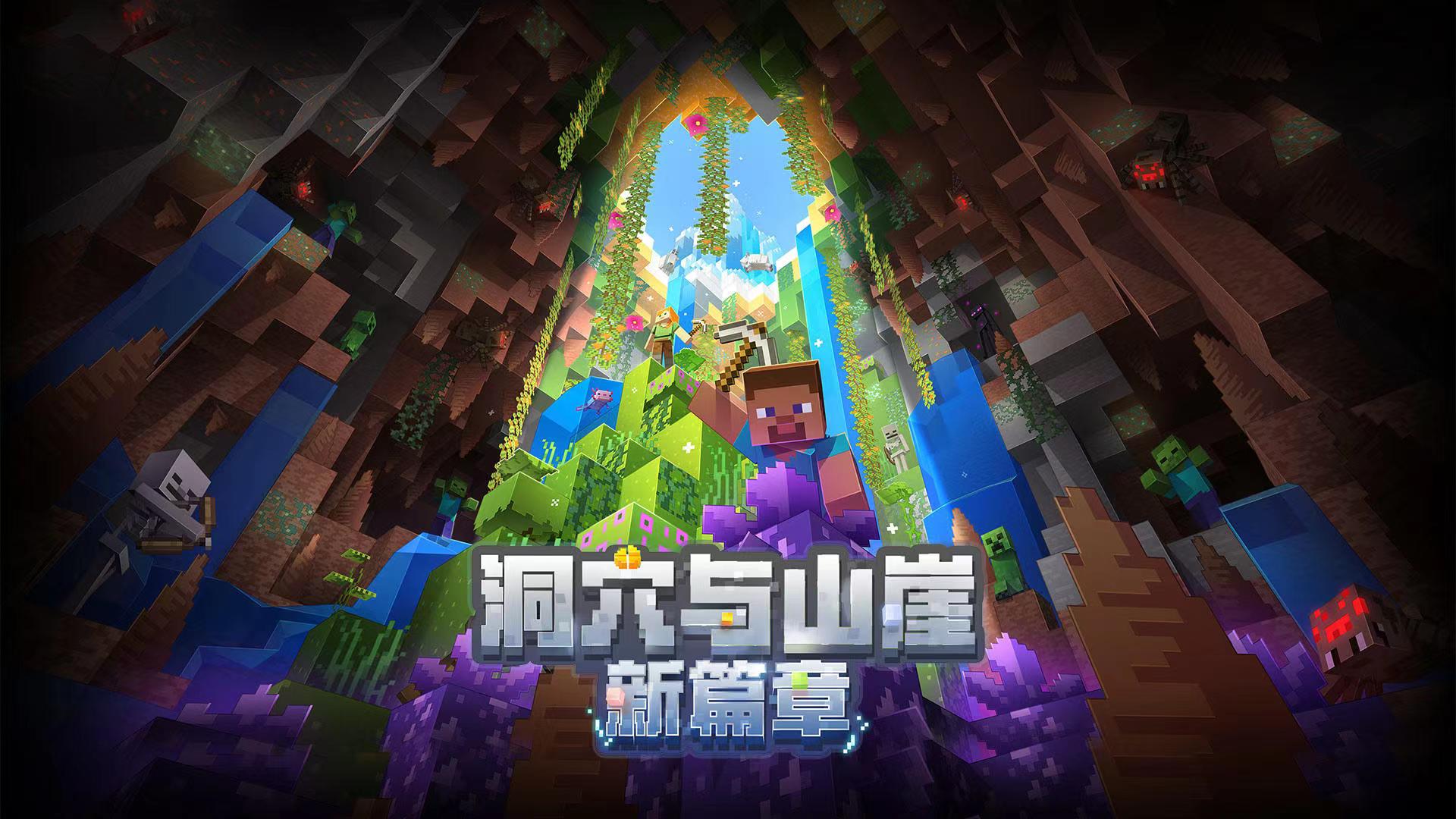 拿锤子爬山的游戏有哪些2022