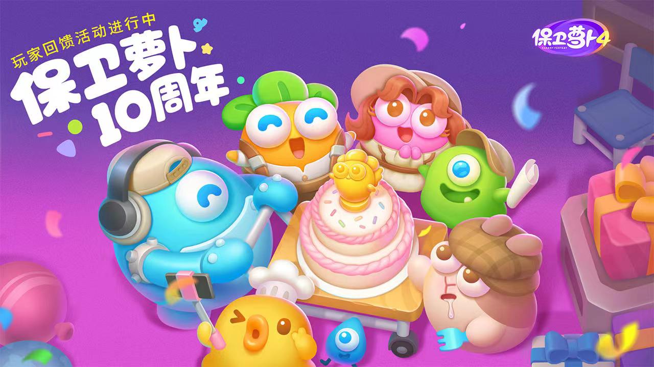 现在哪款单机游戏最好玩2022 单机游戏下载推荐截图