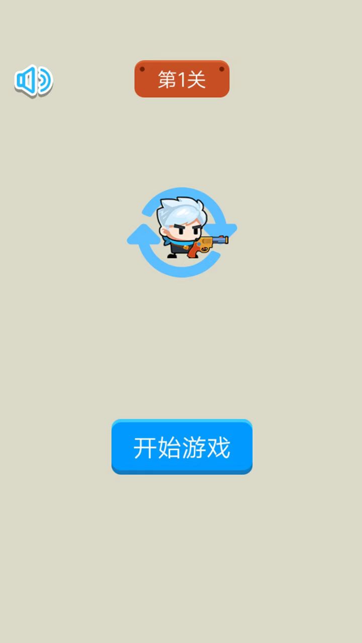 拿槍打異形闖關(guān)的單機(jī)游戲有哪些2022