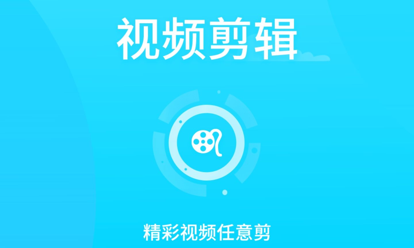 可以录制内部声音的录屏软件2022 手机录制内部声音软件推荐截图