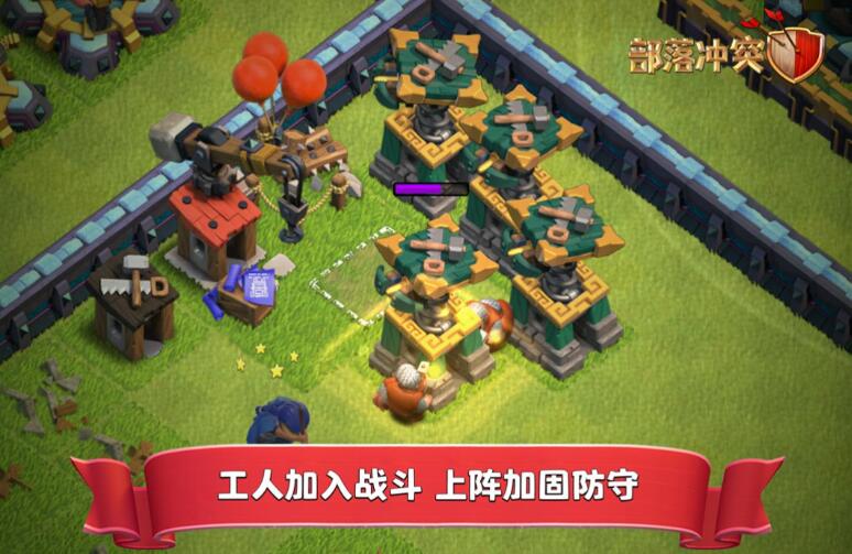 和铁杆三国一样的游戏下载推荐2022