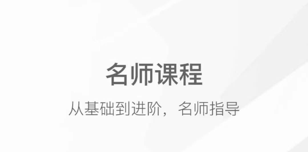 练瑜伽的app软件哪个好2022 练瑜伽的app软件下载推荐截图