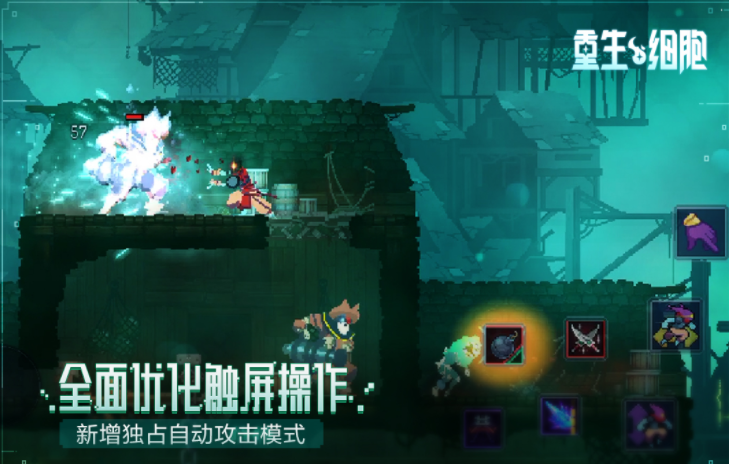 没有广告的单机游戏有哪些2022