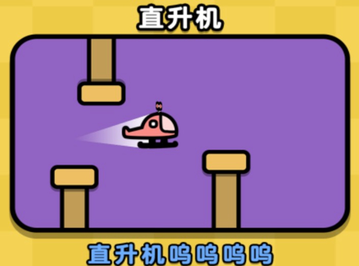 低配內(nèi)存小的手機(jī)游戲2022