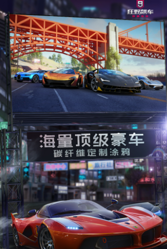 2022好玩的開車游戲下載手機(jī)游戲