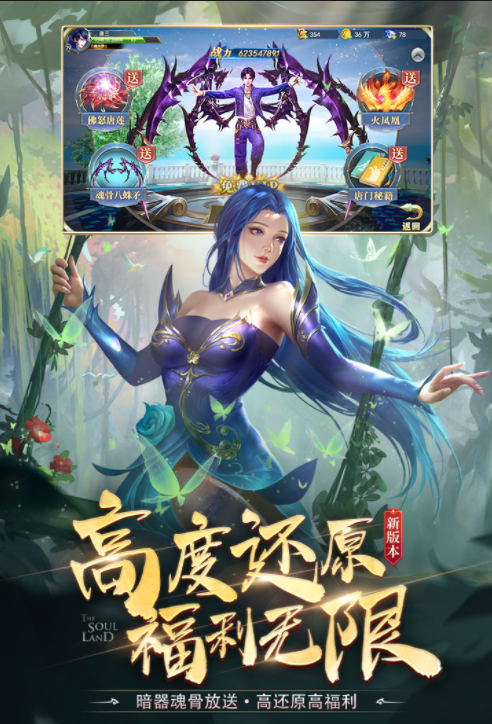 最新款適合女生玩的游戲2022