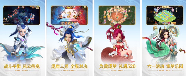 2022最新的副本游戏有哪些 最受欢迎的副本游戏推荐截图