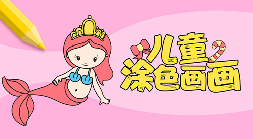 大班角色游戲哪個好玩2022