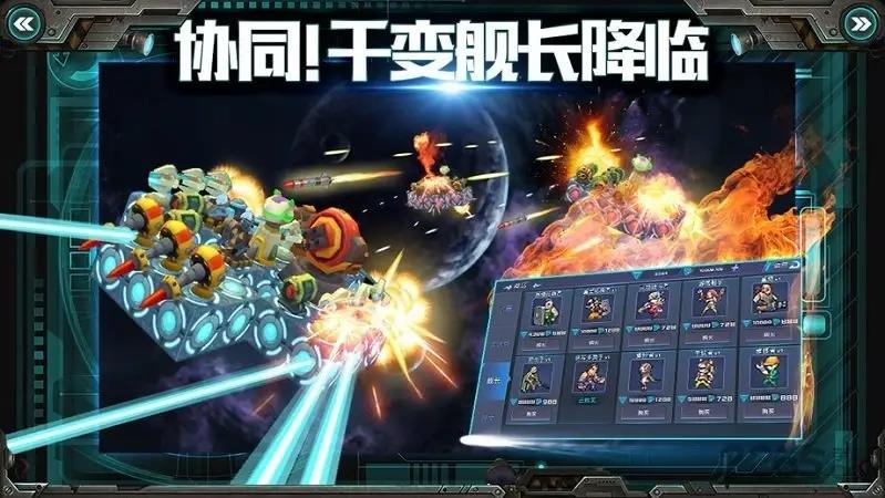 模拟航母降落的游戏有哪些2022 模拟航母降落的游戏推荐截图