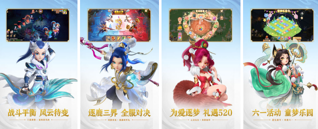 2022付费游戏排行榜 好玩的付费游戏盘点截图