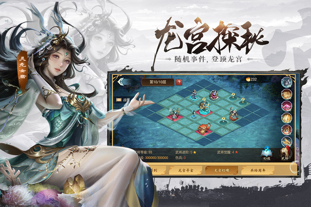 好玩的宫廷养成游戏有哪些2022