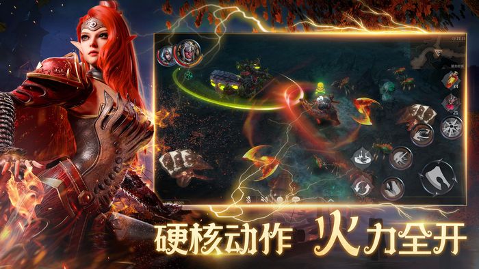 拉结尔手游搬砖攻略 游戏搬砖技巧盘点截图