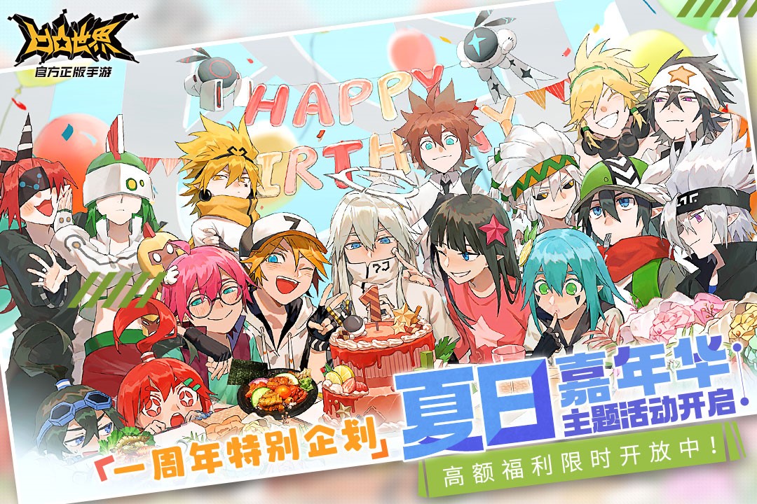找一款类似魔兽世界的手游2022