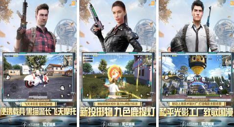 2022双人手游推荐下载大全