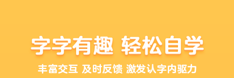 4岁小孩玩的益智游戏2022 适合四岁孩子玩的益智游戏排行榜截图