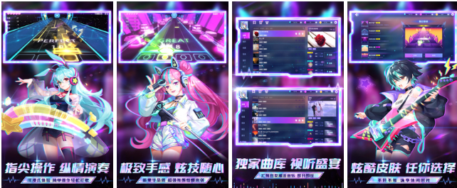 类似钢琴块的音乐游戏有哪些2022