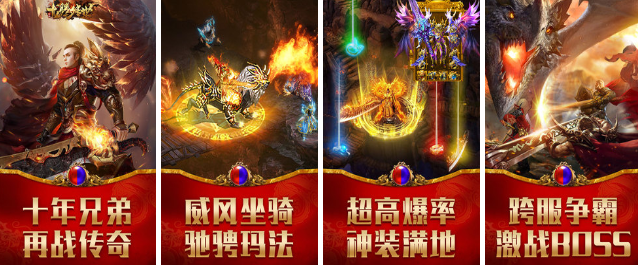 不氪金高爆率手游有哪些2022